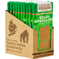 Bio Milky Speculoos Milk - Speculaas cookies (10 pcs)