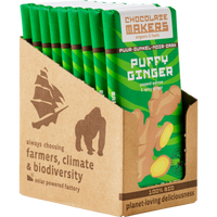 Bio Puffy Ginger Dark - Puffed Quinoa & Ginger (10 pcs)