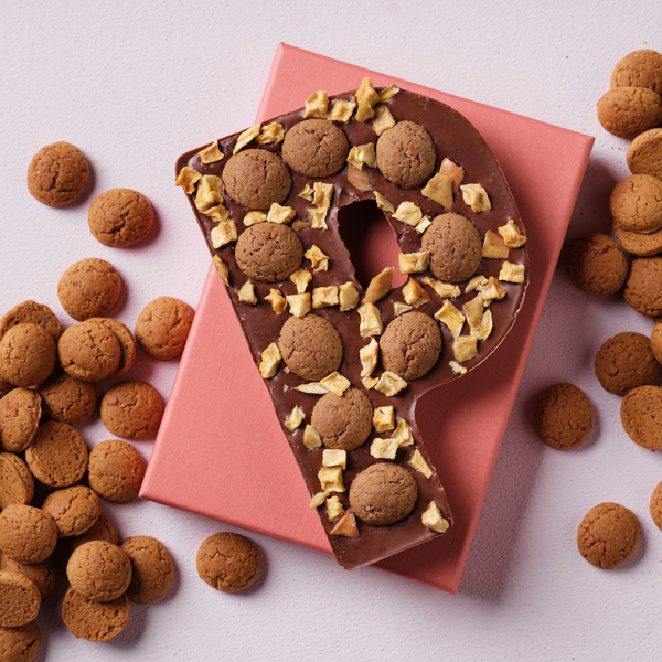 Sinterklaas just got tastier