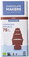 Dominican Republic 75% cacao | Dark Chocolate with Cacao Nibs
