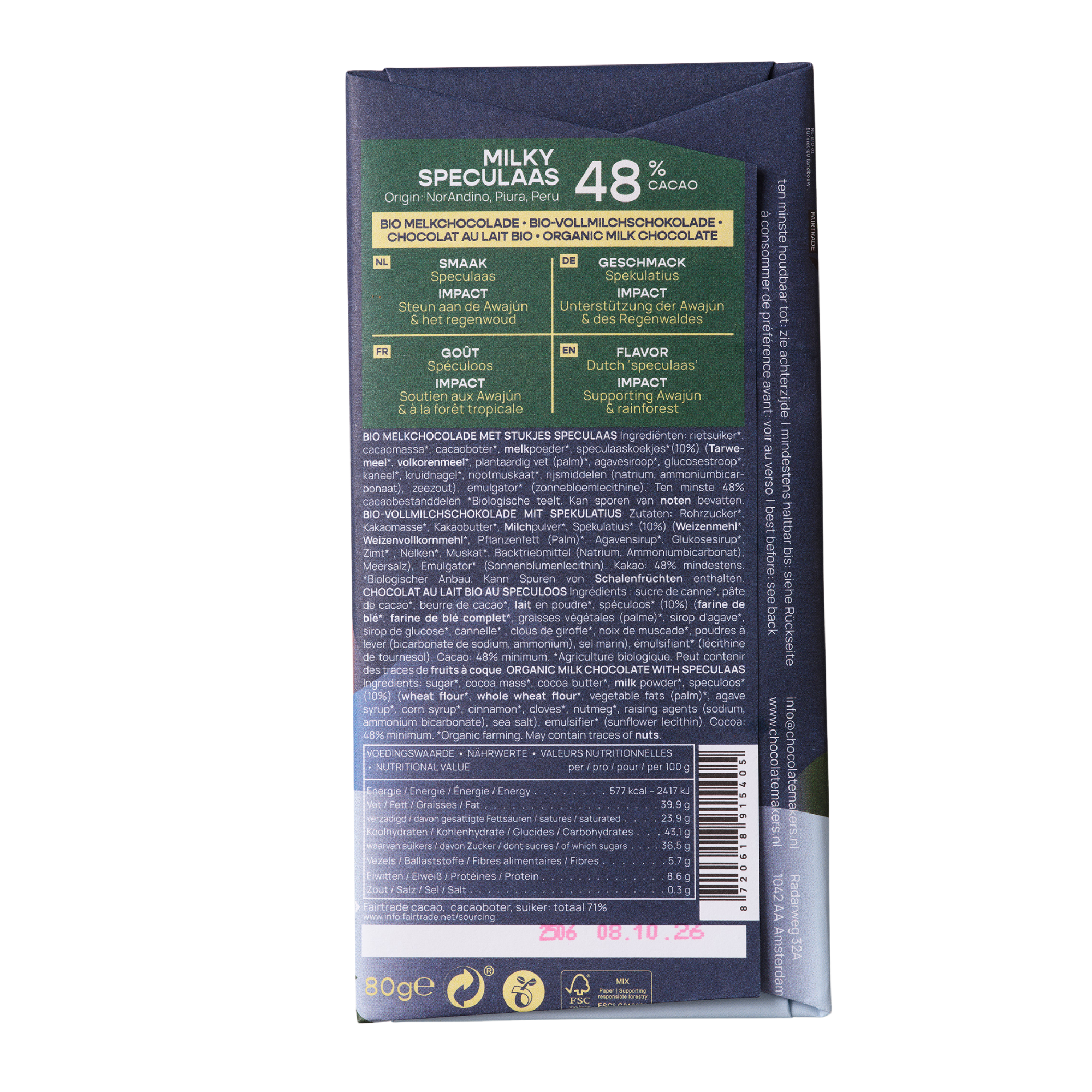 Xmas 48% cacao | Peru Milk Chocolate with Speculaas