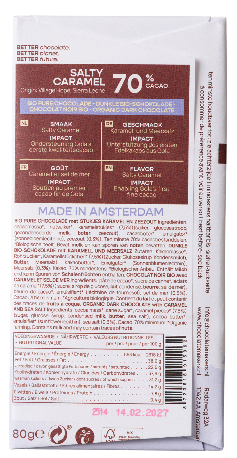 Sierra Leone 70% cacao | Dark Chocolate with Salty Caramel